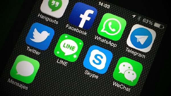 ایران پیام رسان تلگرام را مسدود کرد - اسپوتنیک ایران  