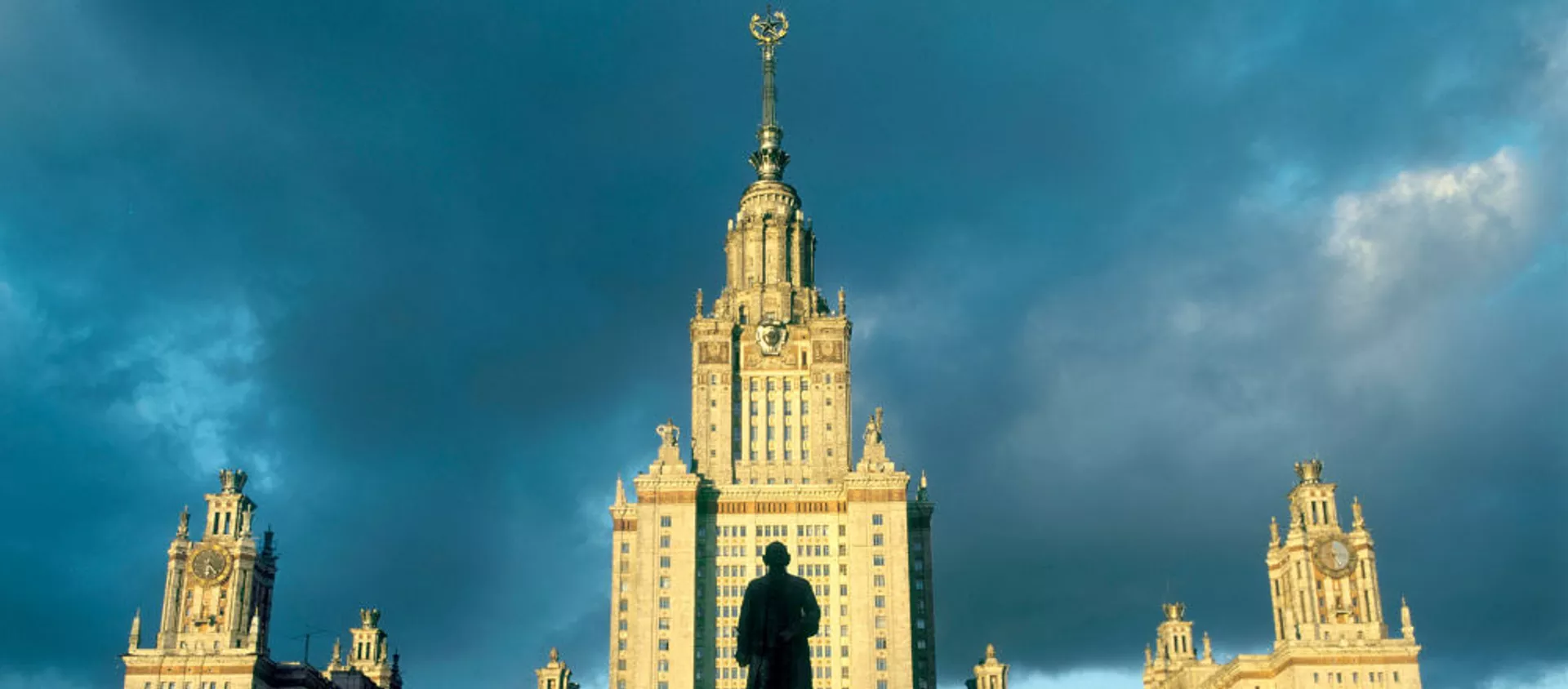 Московский государственный университет имени М.В. Ломоносова - اسپوتنیک ایران  , 1920, 02.09.2021