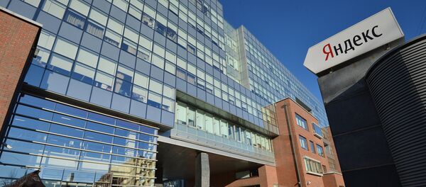 yandex - اسپوتنیک ایران  