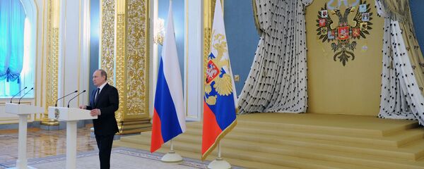 پوتین در مراسمی به مناسبت روز وحدت ملی روسیه جوایز دولتی اعطا کرد پوتین در مراسمی به مناسبت روز وحدت ملی روسیه جوایز دولتی اعطا کرد - اسپوتنیک ایران