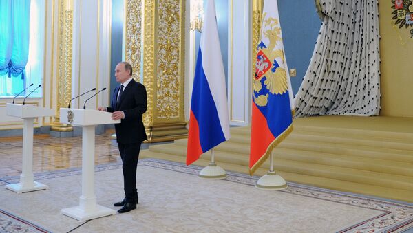 پوتین در مراسمی به مناسبت روز وحدت ملی روسیه جوایز دولتی اعطا کرد - اسپوتنیک ایران  