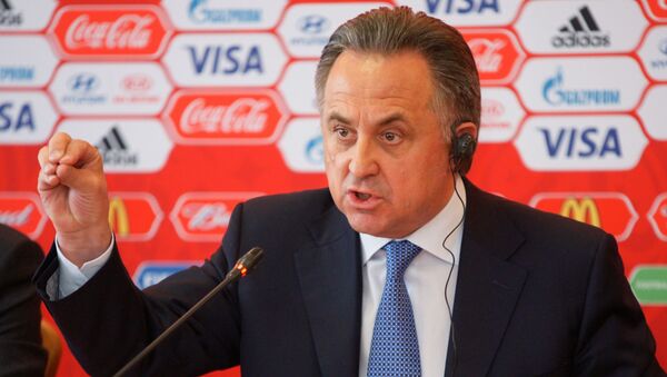 معاون نخست وزير روسيه : جام جهانی بدون مسی قابل تصور نیست - اسپوتنیک ایران  