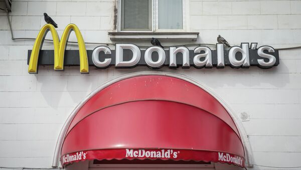 راه ورود McDonald’s به بازار ایران بسته است - اسپوتنیک ایران  