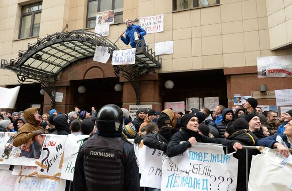 حرکت اعتراضی در مسکو علیه عملیات نیروی هوایی ترکیه - اسپوتنیک ایران  