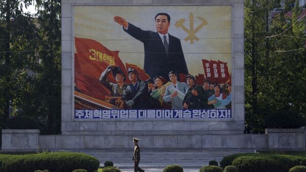 کیم ایل سونگ بنیان گذار کره شمالی - اسپوتنیک ایران  