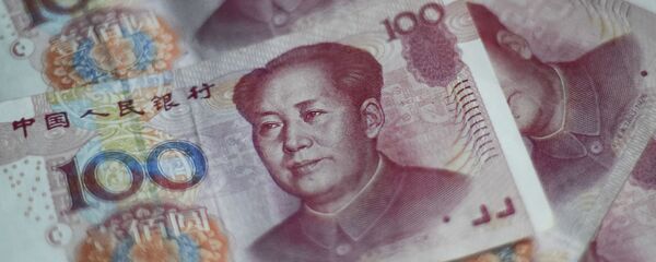 راه اندازی خط اعتباری 400 میلیارد دلاری ایران و چین راه اندازی خط اعتباری 400 میلیارد دلاری ایران و چین - اسپوتنیک ایران