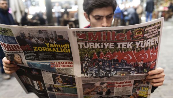 مطبوعات ترکیه - اسپوتنیک ایران  